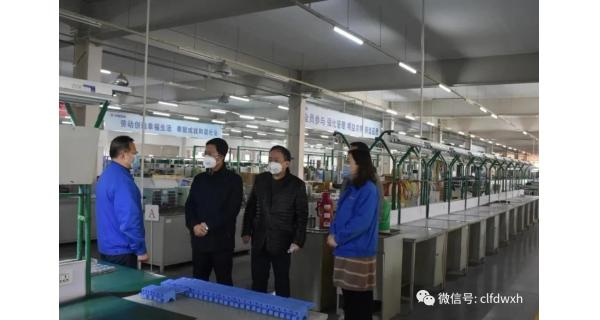 ▌長嶺紡電新聞 ▌抗疫實訪 | 長嶺紡電總經(jīng)理雷濤：防疫+趕單，前兩月生產(chǎn)任務如期完成