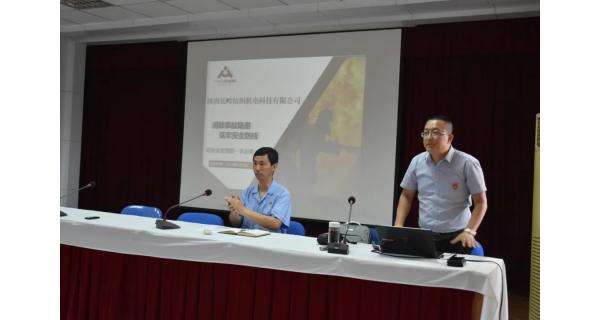 提高安全防范意識(shí)，提升應(yīng)急處置能力，紡電公司開展消防安全知識(shí)培訓(xùn)